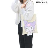 ハンギョドン トートバッグ 足ぴょこトート | cinemacollection | 詳細画像7 