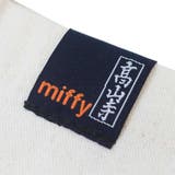 ミッフィー 手提げかばん トートバッグ | cinemacollection | 詳細画像4