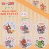 トム＆ジェリー 缶バッジ シークレット刺繍缶バッジ | cinemacollection | 詳細画像2 