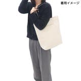 トートバッグ 前ポケットトートバッグ カールフレンズ | cinemacollection | 詳細画像7 