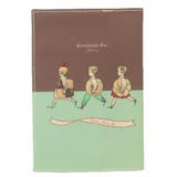 くらはしれい 文庫本カバー ブックカバー | cinemacollection | 詳細画像1 