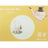 くらはしれい メモ帳 缶入りメモ | cinemacollection | 詳細画像4