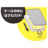 ぷちきゅあ スマホアクセ マルチリングプラス | cinemacollection | 詳細画像3 