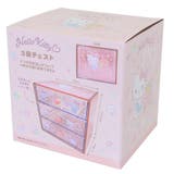 ハローキティ 卓上収納 3段チェスト | cinemacollection | 詳細画像5