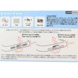 マイメロディ 携帯用扇風機 コネクタ付きミニクールファン | cinemacollection | 詳細画像4