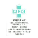 リトルマーメイド 大人用枕カバー タオル枕カバー | cinemacollection | 詳細画像6 