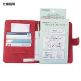 ハリーポッター カードケース パスポートケース | cinemacollection | 詳細画像5 