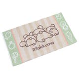 リラックマ 大人用枕カバー タオル枕カバー | cinemacollection | 詳細画像2 