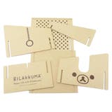 リラックマ 収納用品 簡単組立 | cinemacollection | 詳細画像5 