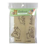 リラックマ 収納用品 簡単組立 | cinemacollection | 詳細画像3