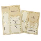 リラックマ 収納用品 組み立て木箱2段 | cinemacollection | 詳細画像2