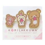 リラックマ クリップ クリップ3個セット | cinemacollection | 詳細画像1 