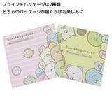 すみっコぐらし 装飾品 ウッドオーナメントコレクション | cinemacollection | 詳細画像2
