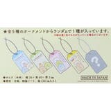 すみっコぐらし 装飾品 ウッドオーナメントコレクション | cinemacollection | 詳細画像3