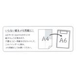 スヌーピー バインダー ウッドバインダー | cinemacollection | 詳細画像3 