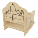 スヌーピー ペーパーカバー 簡単組立 | cinemacollection | 詳細画像1 