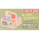 スヌーピー スパイスラック 簡単組立 | cinemacollection | 詳細画像4