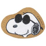 スヌーピー テーブルウェア ダイカットコースターP2 | cinemacollection | 詳細画像1 