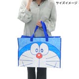 ドラえもん お土産バッグ おみやげバッグ | cinemacollection | 詳細画像5