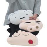 クレヨンしんちゃん クッション もっちりフェイスミニクッション | cinemacollection | 詳細画像4 