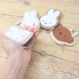 ミッフィー ミニポーチ おかおサガラミニポーチ | cinemacollection | 詳細画像3 