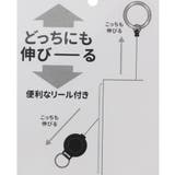 パワーパフガールズ キーケース&定期入れ オーロラパスポーチ | cinemacollection | 詳細画像6