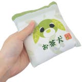 お茶犬 エコバッグ 折りたたみショッピングバッグ | cinemacollection | 詳細画像4