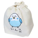 おえかきさん 巾着袋 キンチャク | cinemacollection | 詳細画像1 
