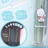 ポチャッコ ヘアカラー用品 ヘアカラーマスカラ | cinemacollection | 詳細画像2