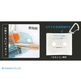 モケケ ミニポーチ クリアマルチケース | cinemacollection | 詳細画像2