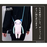 モケケ スマホポシェット スマホポーチ | cinemacollection | 詳細画像3 