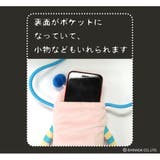 モケケ スマホポシェット スマホポーチ | cinemacollection | 詳細画像2