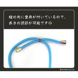 モケケ スマホポシェット スマホポーチ | cinemacollection | 詳細画像4