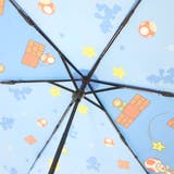 スーパーマリオ 折りたたみ傘 折畳傘 | cinemacollection【KIDS】 | 詳細画像6
