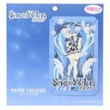 初音ミク ペーパークラフトキット PAPER | cinemacollection | 詳細画像1