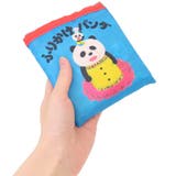 パンダのおさじ エコバッグ 折りたたみショッピングバッグ | cinemacollection | 詳細画像4 