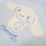 シナモロール きんちゃく サガラ刺繍巾着ポーチ | cinemacollection | 詳細画像4 