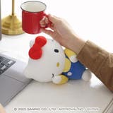 ハローキティ ミニクッション もふもふうでまくら | cinemacollection | 詳細画像3 