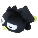 バッドばつ丸 ミニクッション もふもふうでまくら | cinemacollection | 詳細画像1