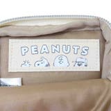 スヌーピー ミニポーチ カラビナ付きフラットポーチ | cinemacollection | 詳細画像4