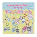 サンリオキャラクターズ 傘マーカー アンブレラチャーム | cinemacollection | 詳細画像1