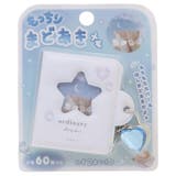 メモ帳 もっちりまどあきメモ オーディナリーデイズ | cinemacollection | 詳細画像1