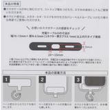 ポケットモンスター スマホアクセ マルチリングプラス | cinemacollection | 詳細画像4