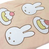 ミッフィー 巾着袋 刺繍巾着 | cinemacollection | 詳細画像4