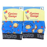 おさるのジョージ 男性用下着 ボクサーブリーフ | cinemacollection | 詳細画像4 