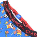 クレヨンしんちゃん 男性用下着 ボクサーブリーフ | cinemacollection | 詳細画像3 