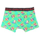 クレヨンしんちゃん 男性用下着 ボクサーブリーフ | cinemacollection | 詳細画像2 