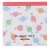 五味太郎 メモ帳 スクエアメモ | cinemacollection | 詳細画像1 