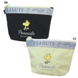 スヌーピー コスメポーチ ラウンドボトムポーチ | cinemacollection | 詳細画像1 