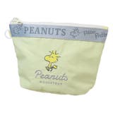 スヌーピー コスメポーチ ラウンドボトムポーチ | cinemacollection | 詳細画像6 